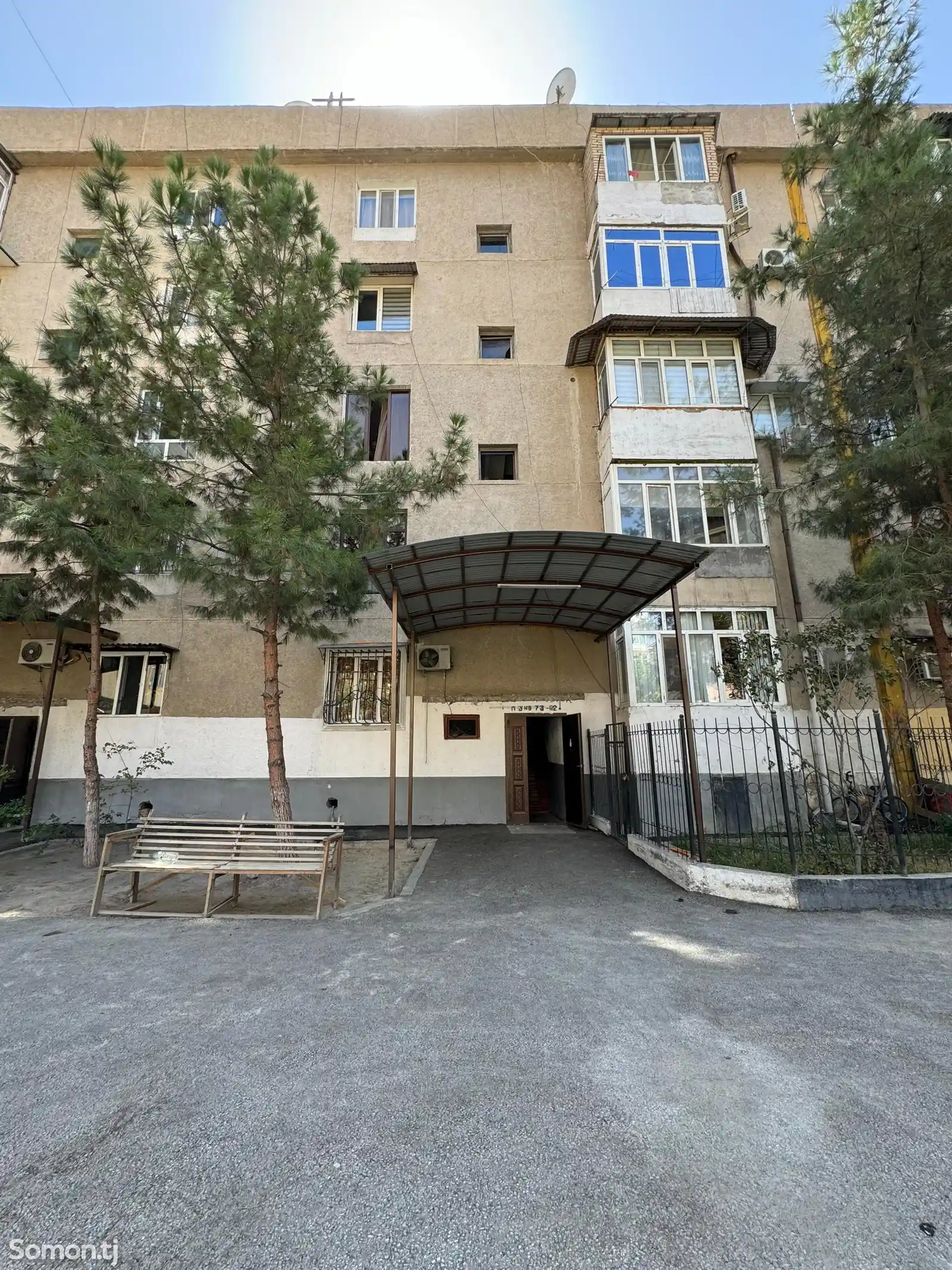 3-комн. квартира, 5 этаж, 57 м², 19 мкр-1