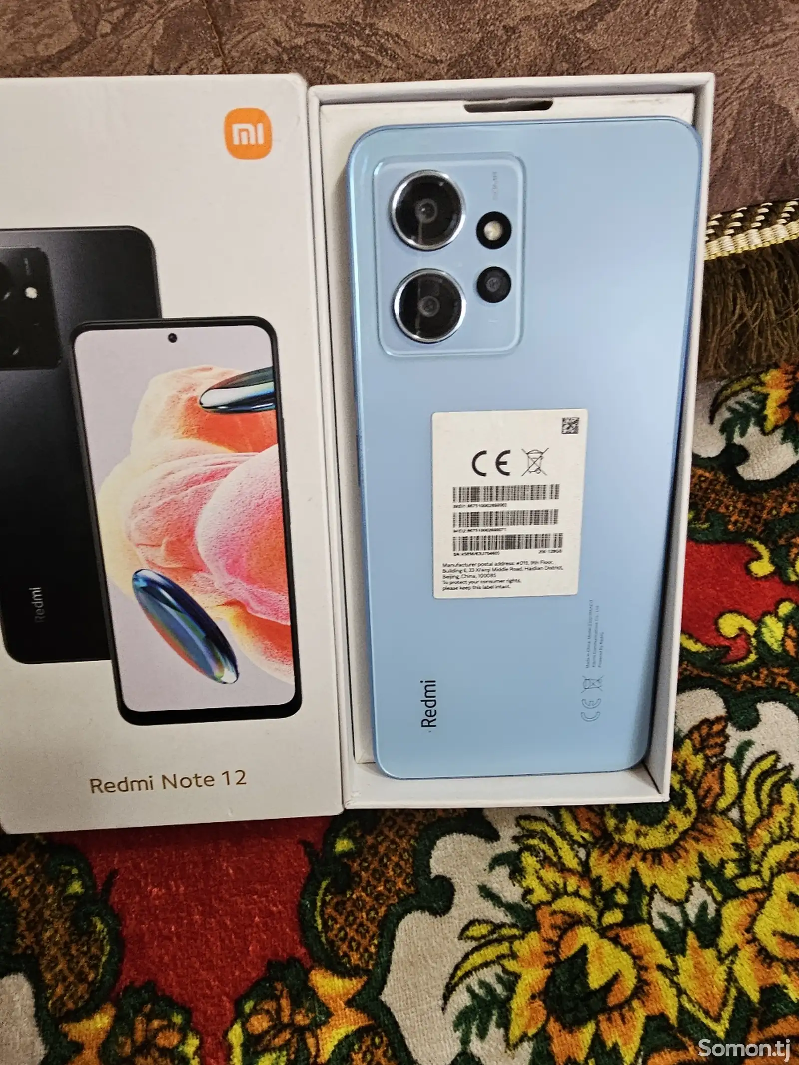 Xiaomi Redmi Note 12