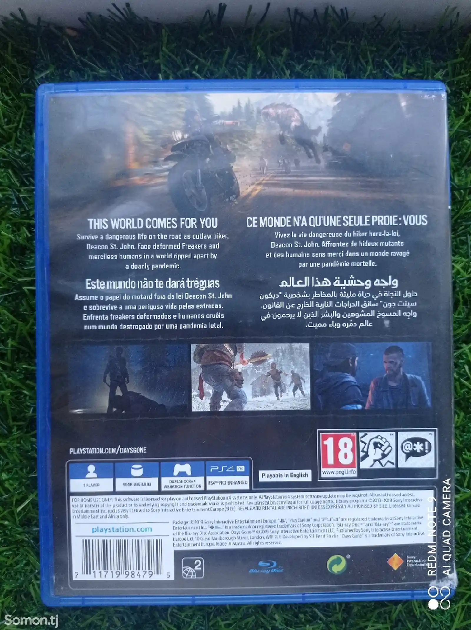 Игра Days gone для PS4-2