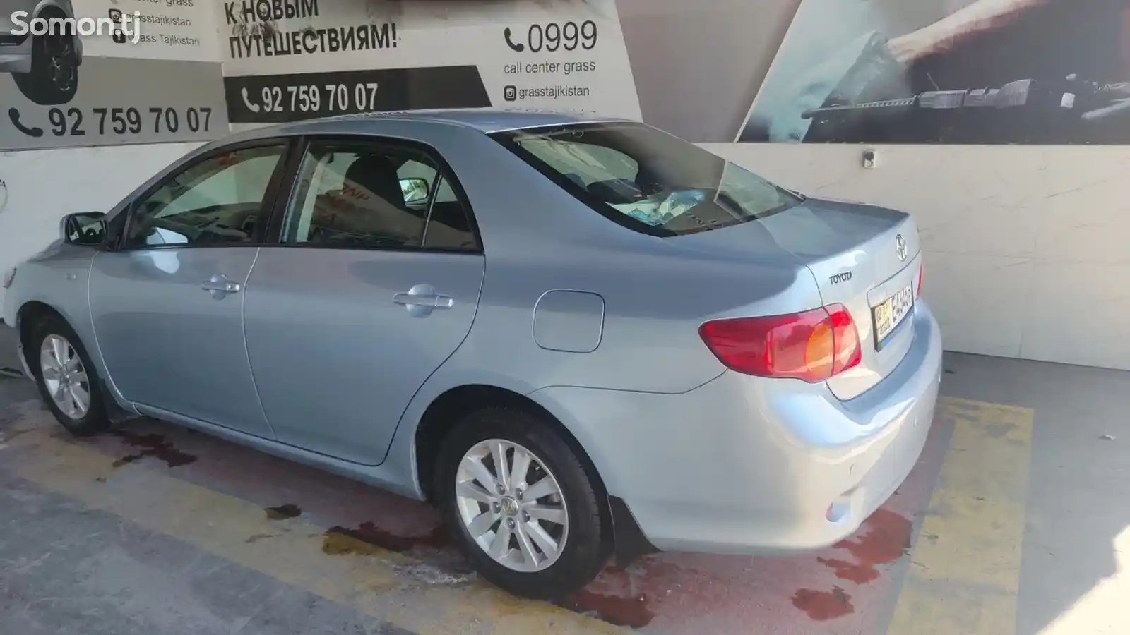 Toyota Corolla, 2007-1