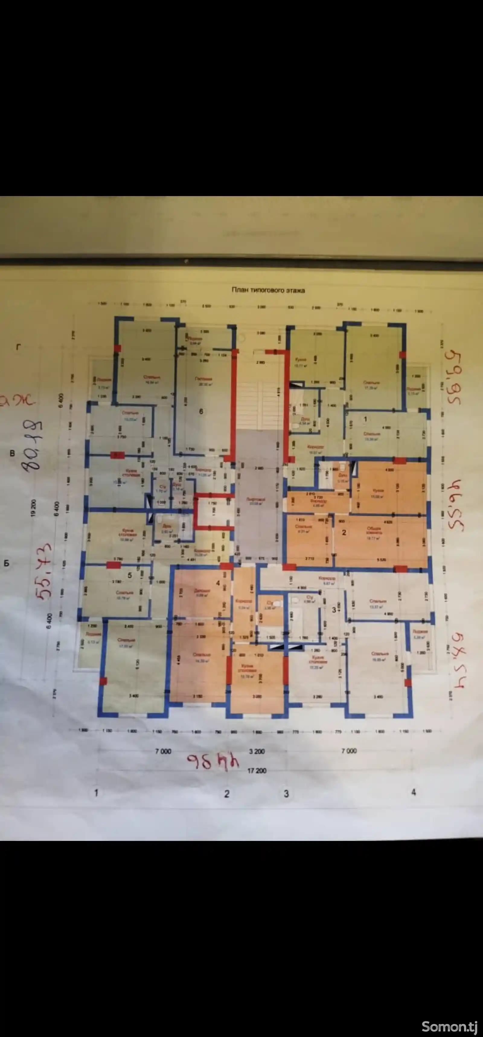 2-комн. квартира, 6 этаж, 1234 м², 14 мкр, масчиди Чумахони-4