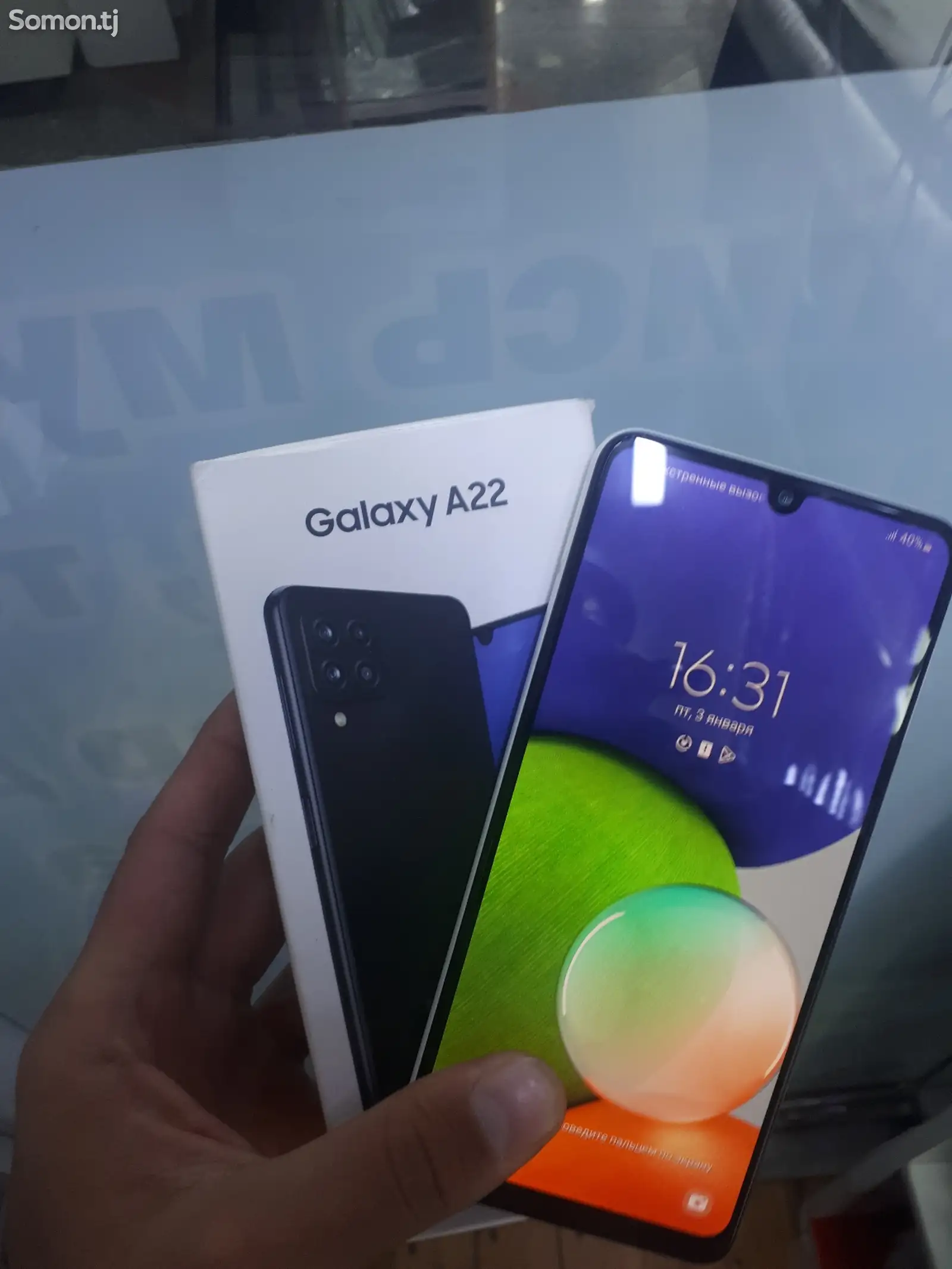 Samsung Galaxy A22-1