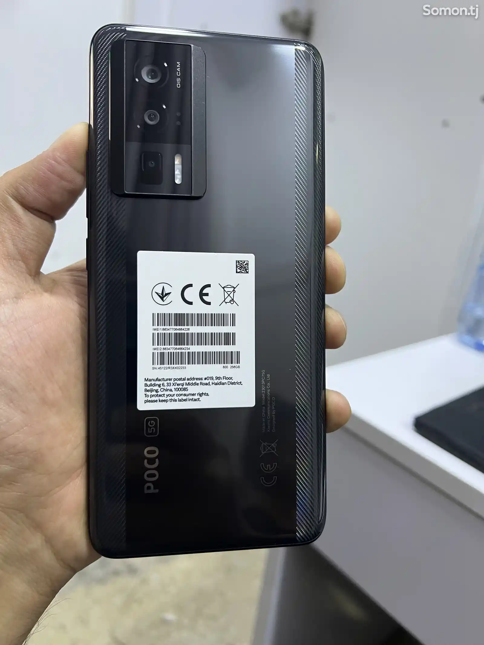 Xiaomi Poco F5 Pro-2