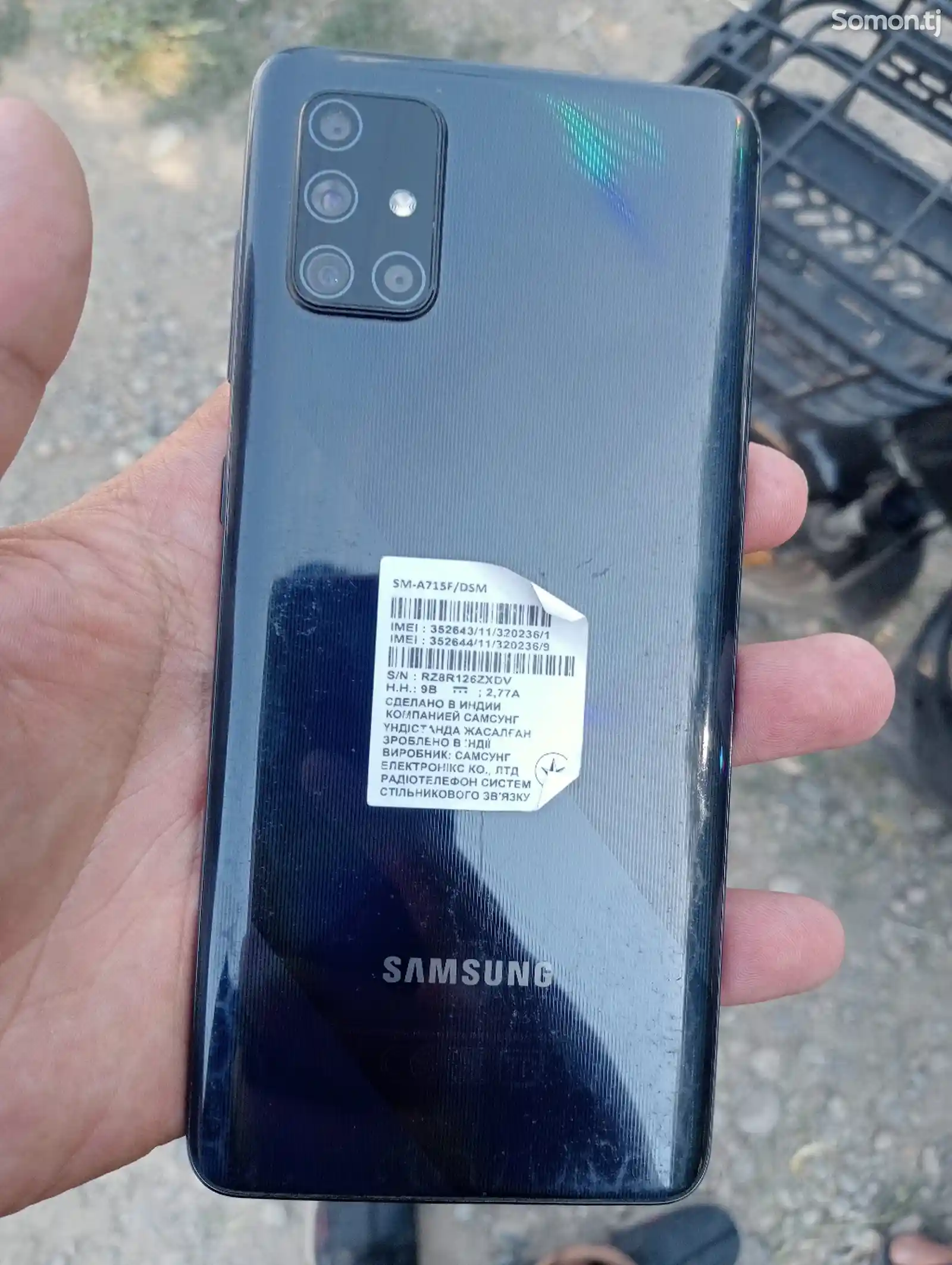 Samsung Galaxy A71-5