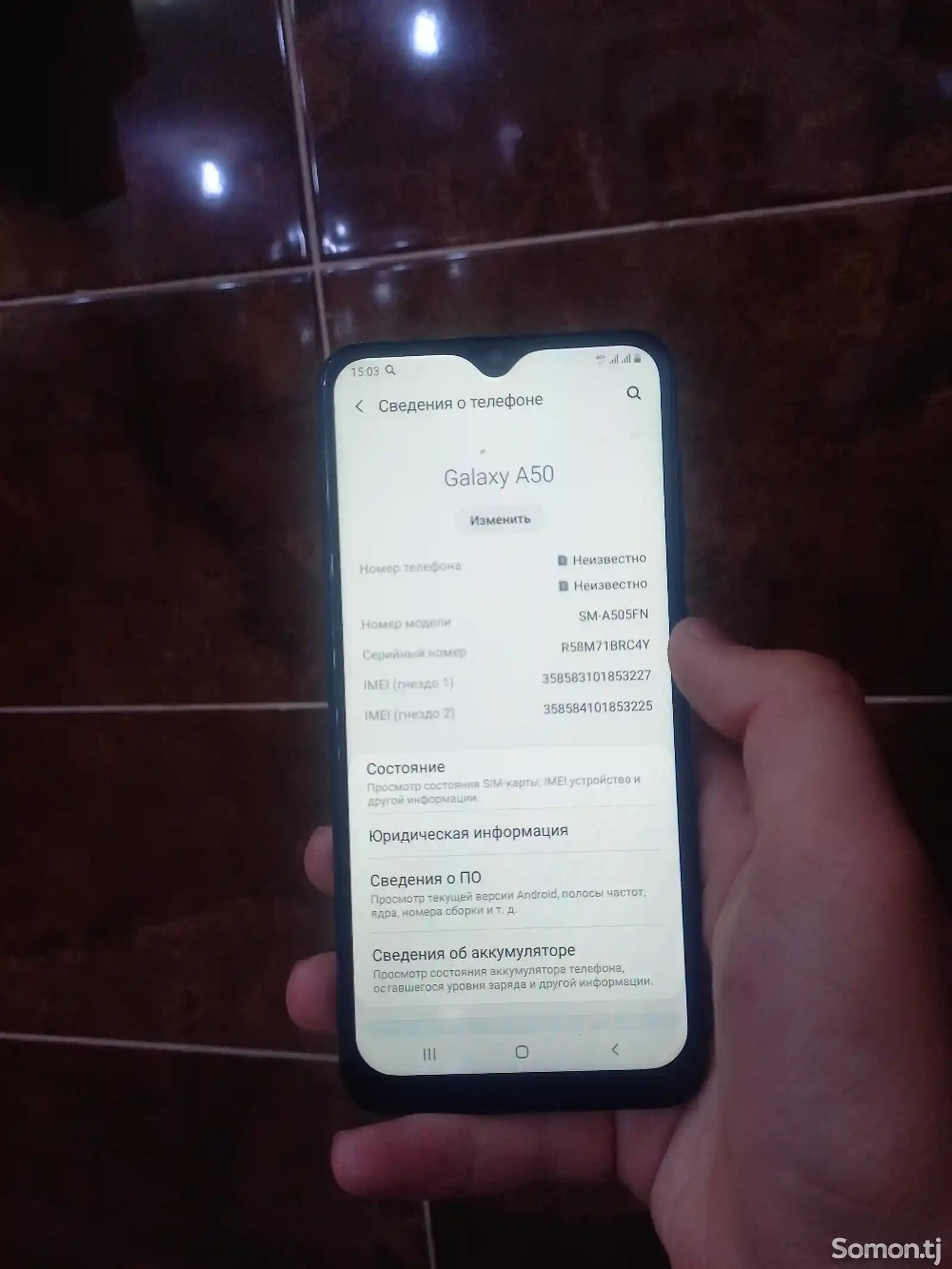 Samsung Galaxy A50-2