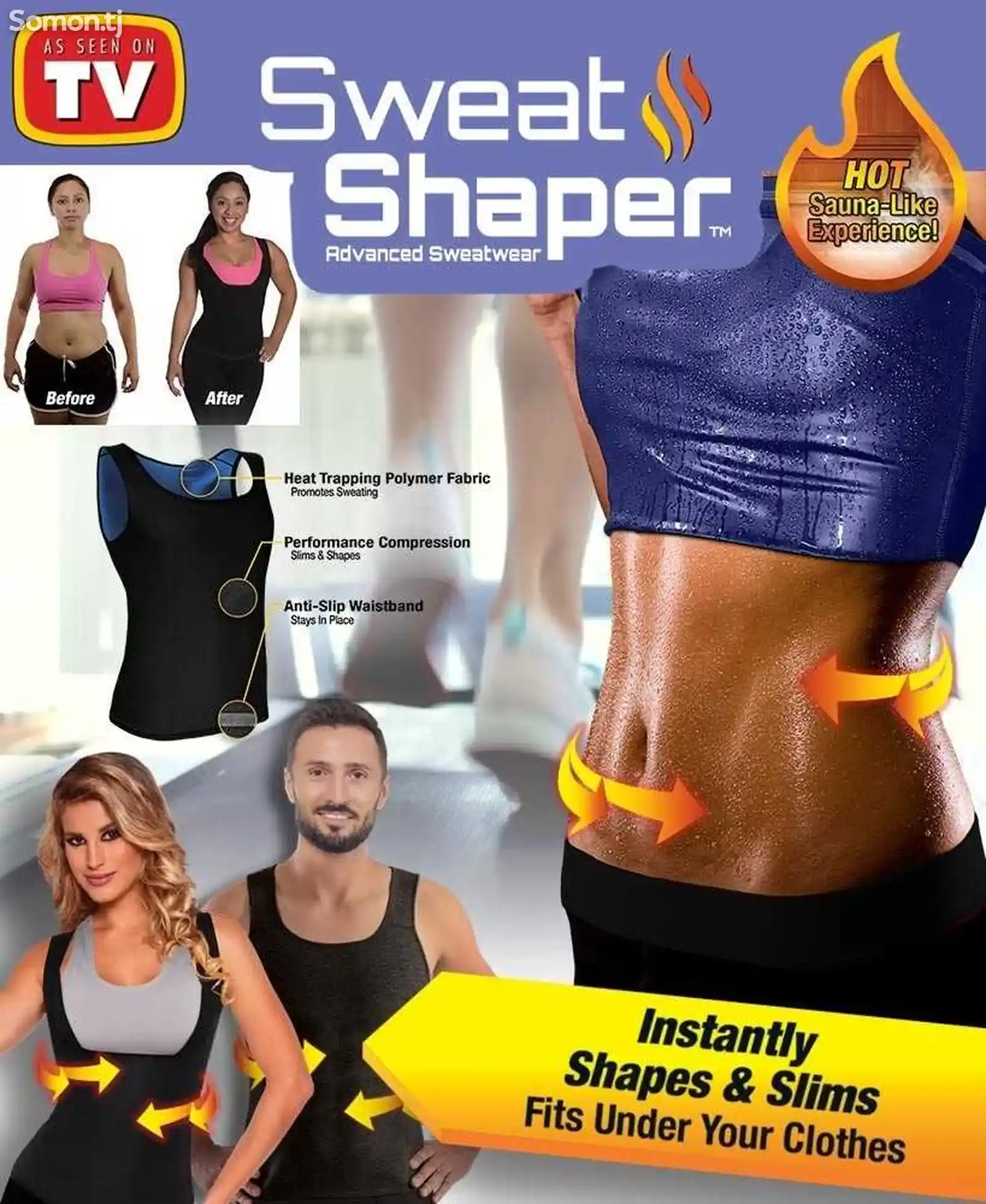 Майка для похудения Sweat Shaper-3