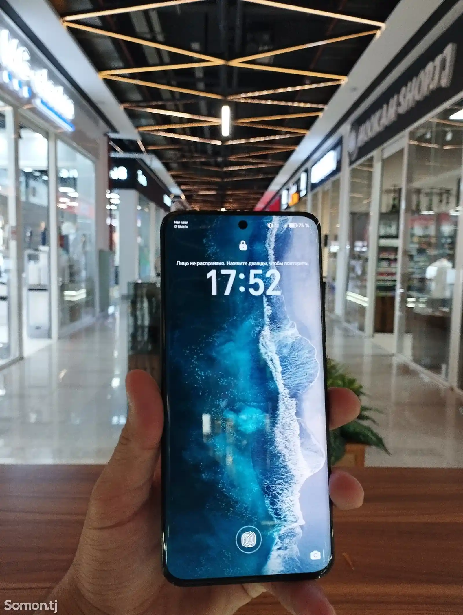 HONOR 90-4