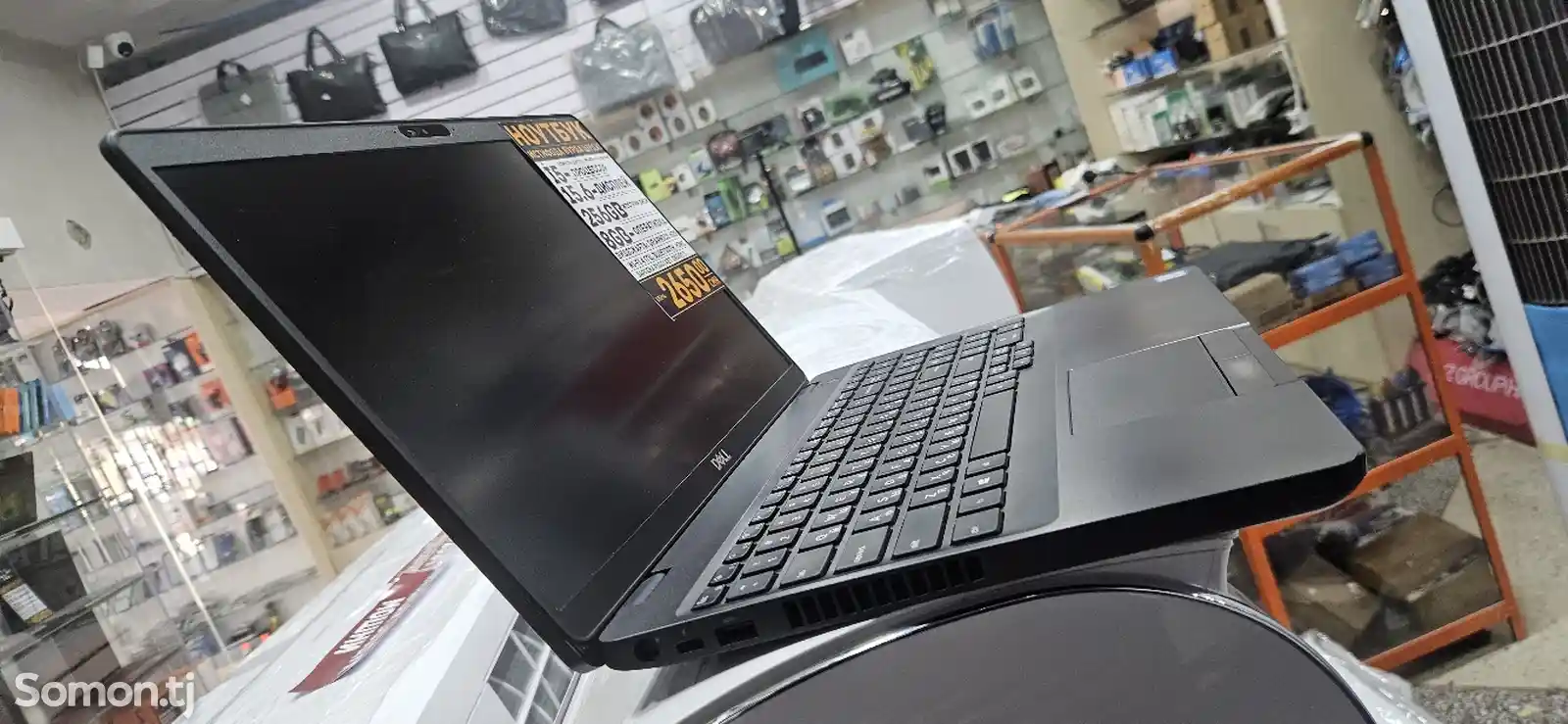 Ноутбук Dell Latitude 5500-4