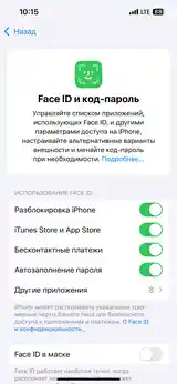 Apple iPhone 13 Pro, 256 gb, Alpine Green-5