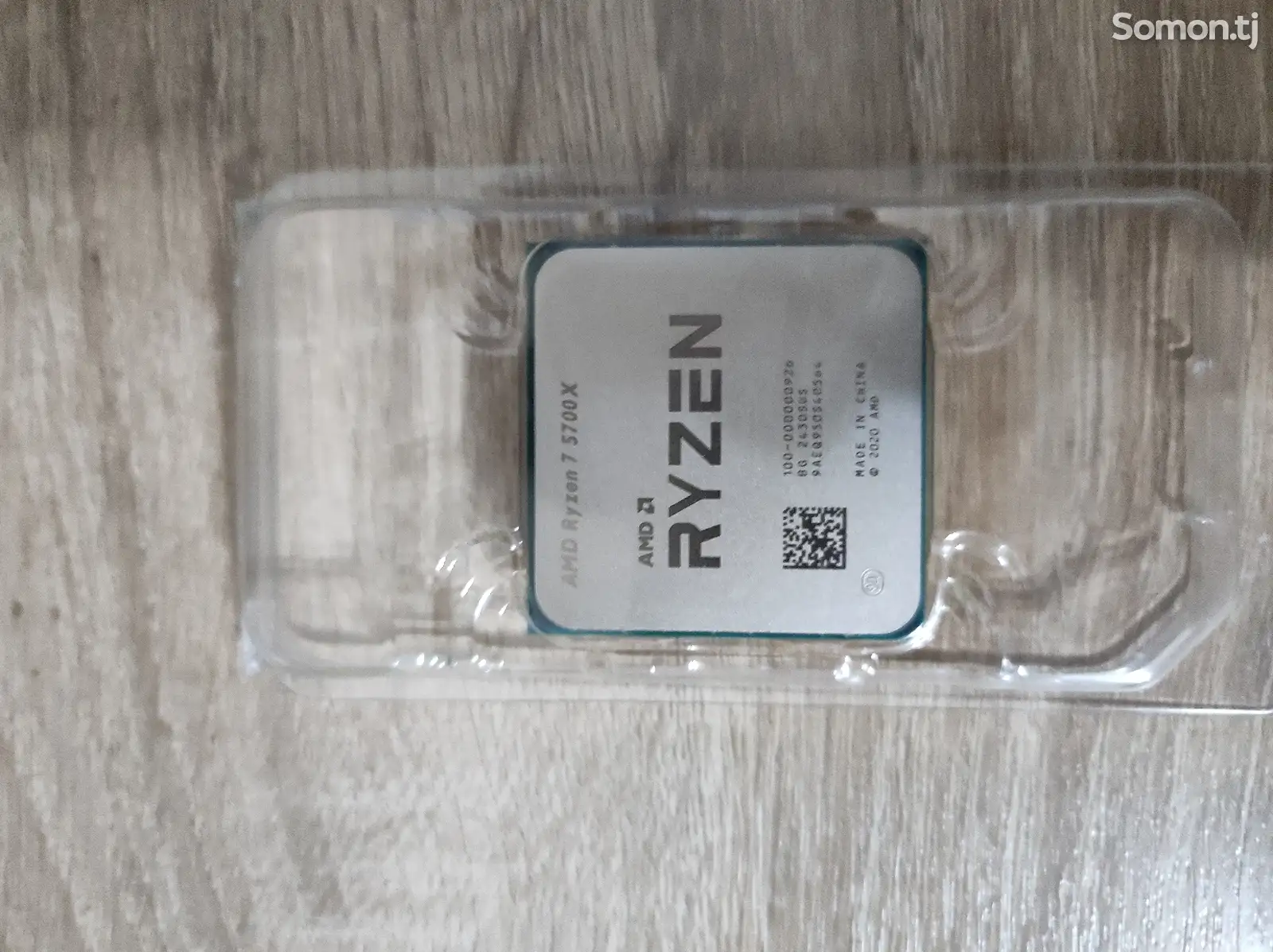 Процессор Ryzen 7 5700x