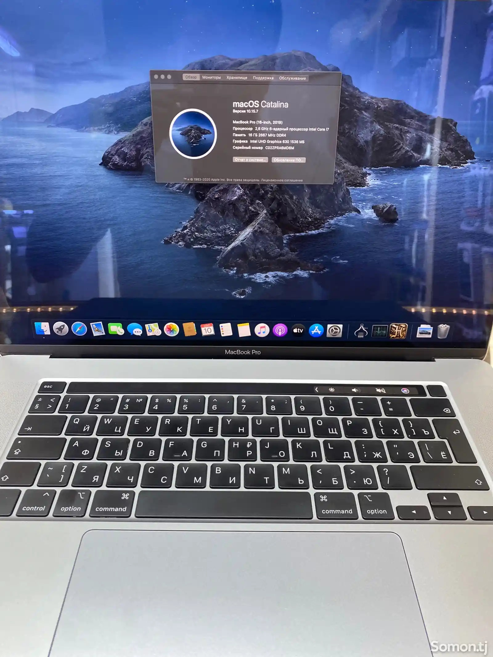 Ноутбук MacBook Pro i7-3