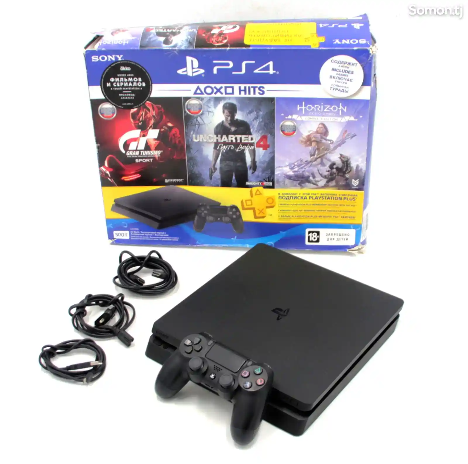 Игровая приставка Sony PlayStation 4 Slim 500gb Black Edition