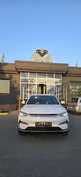 BYD Song Plus Flagship, 2023-3