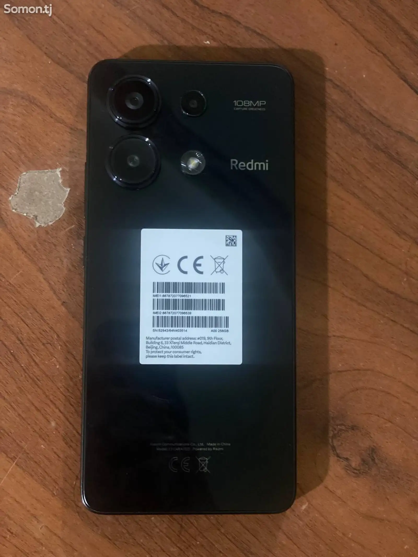 Xiaomi Redmi Note 13 256/8gb-1