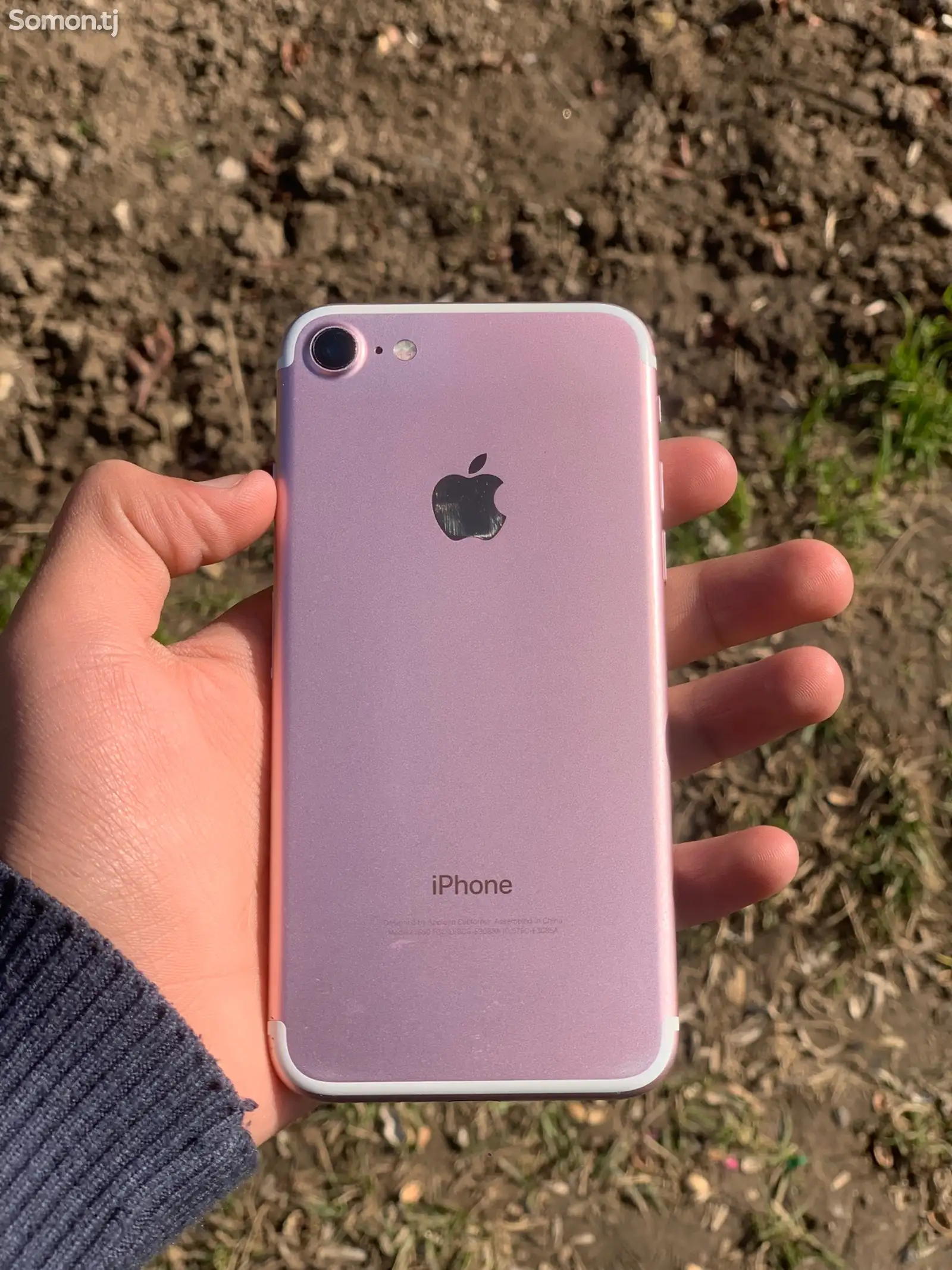 Apple iPhone 7, 32 gb-1