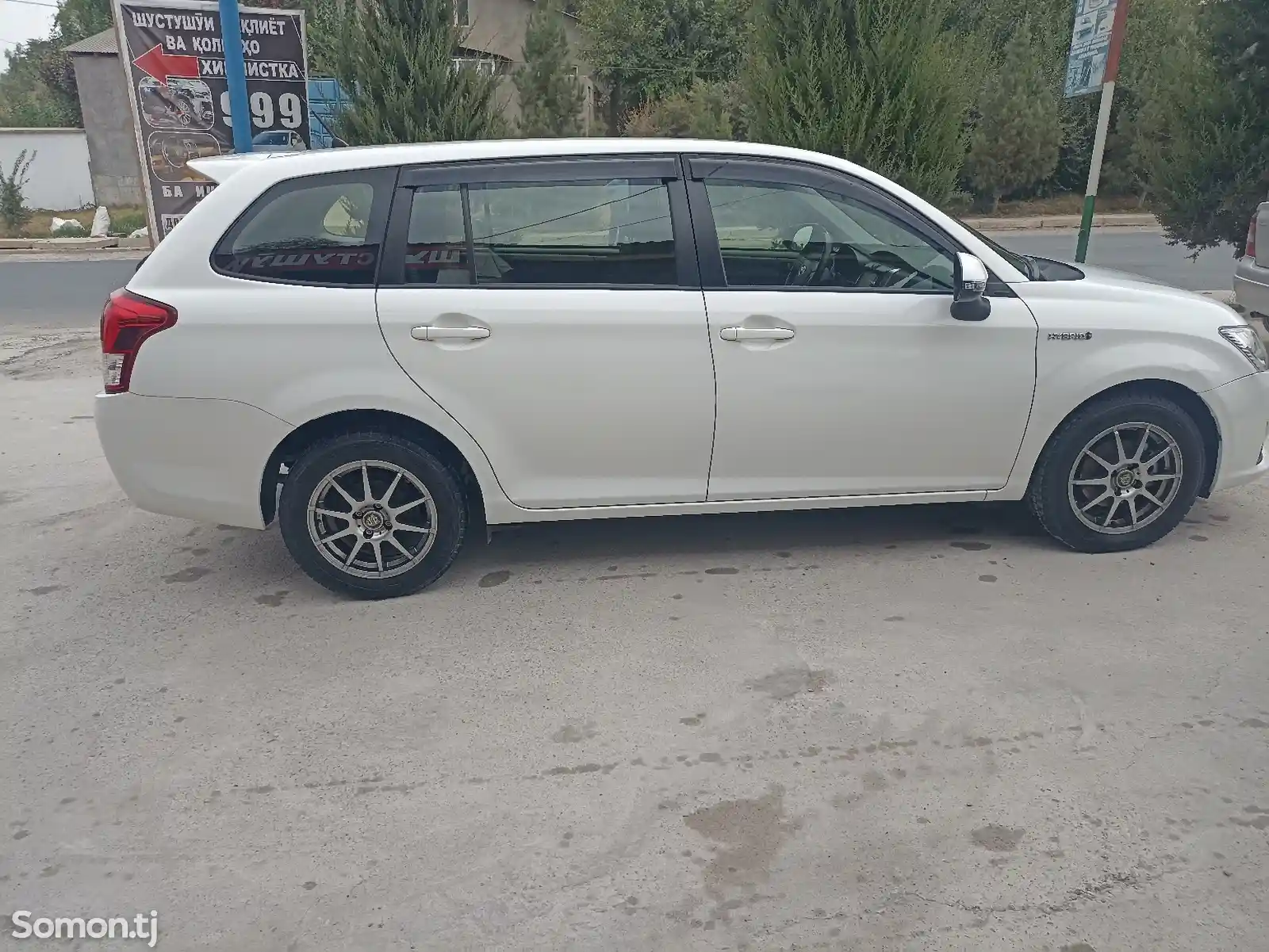 Toyota Fielder, 2015-7