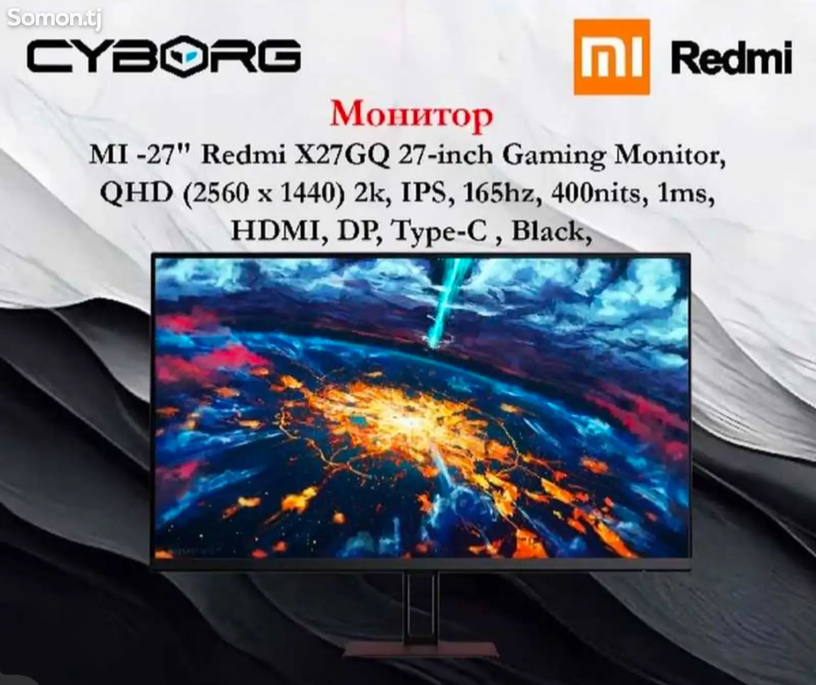 Gaming Monitor Redmi X27GQ 27-inch, QHD 2k, IPS, 165Hz-1