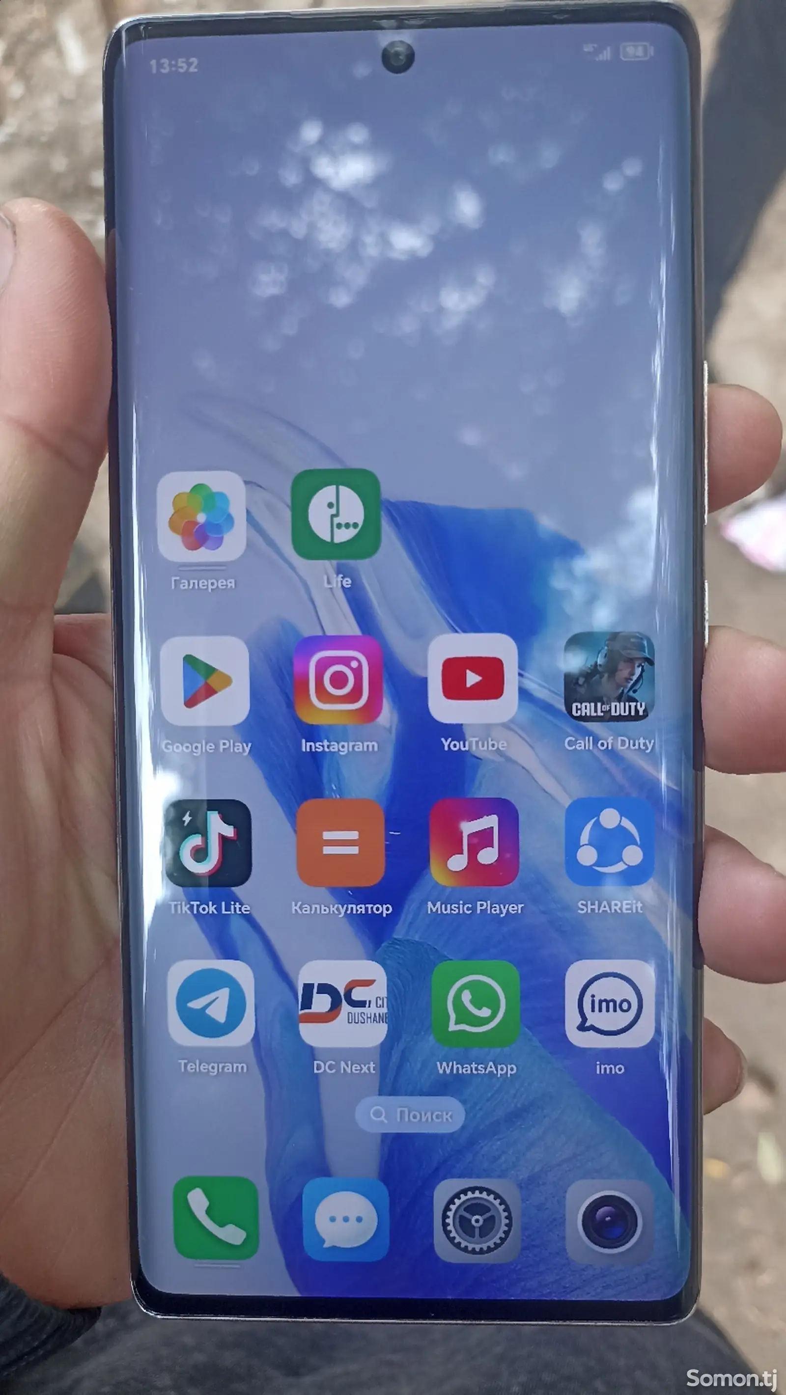 Телефон Honor-1