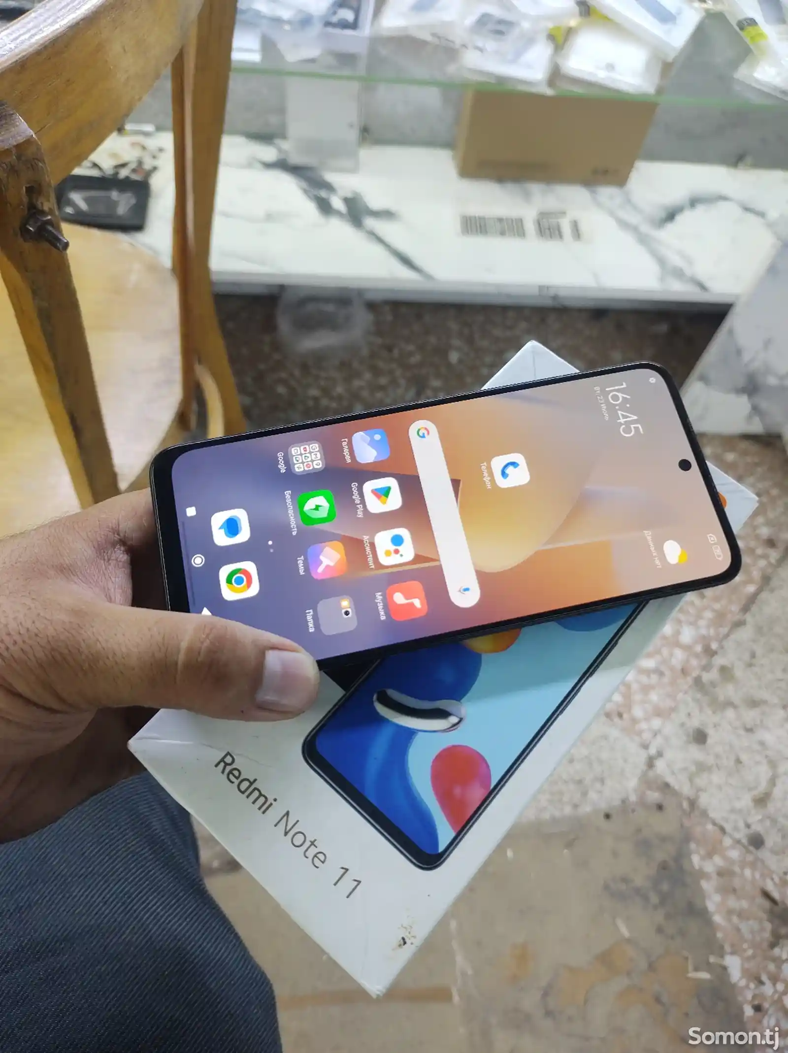 Xiaomi Redmi Note 11-2