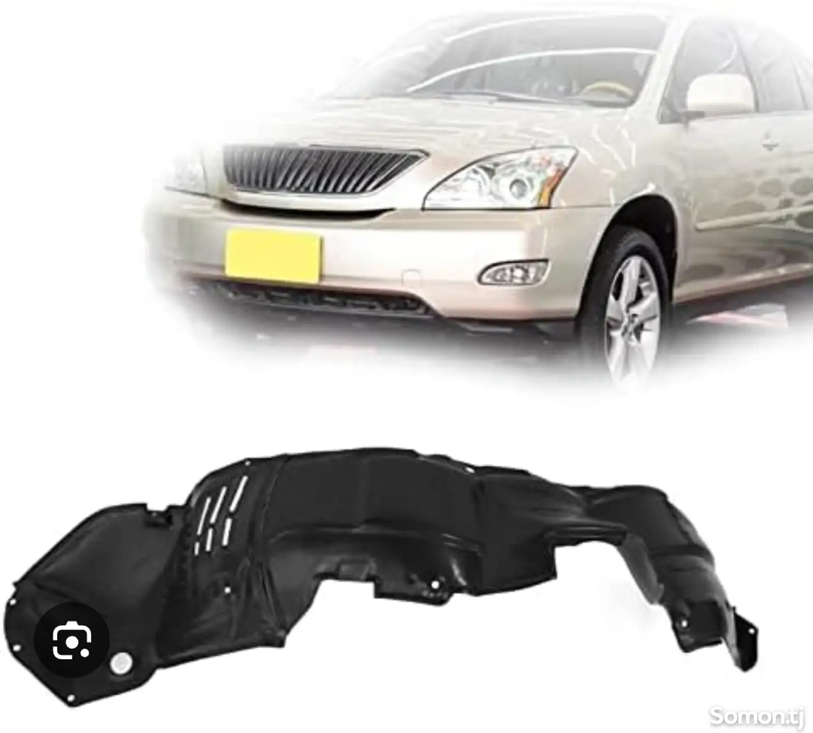 Подкрыльник передний от lexus rx 2004-2009