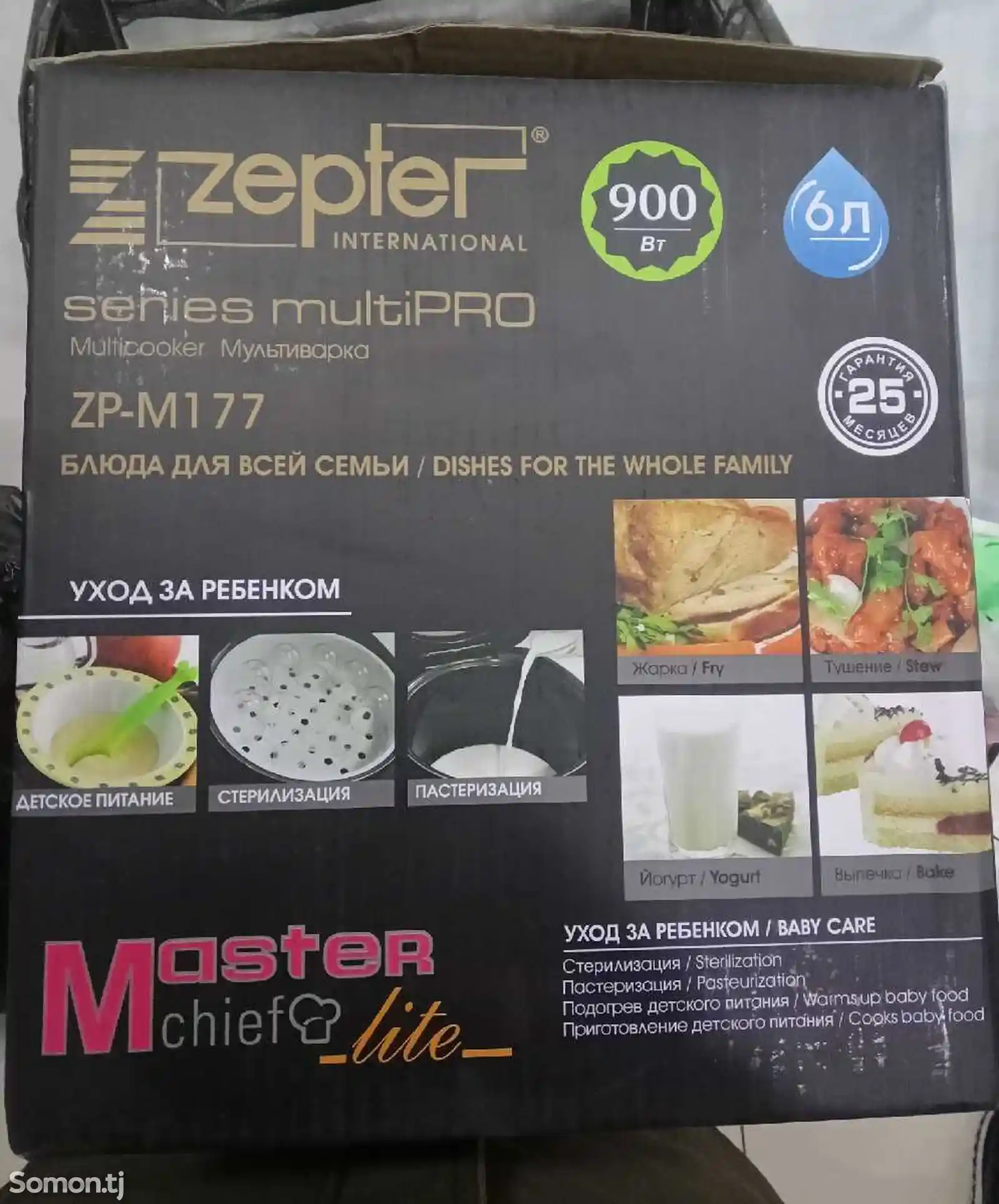 Мультиварка Zepter-2