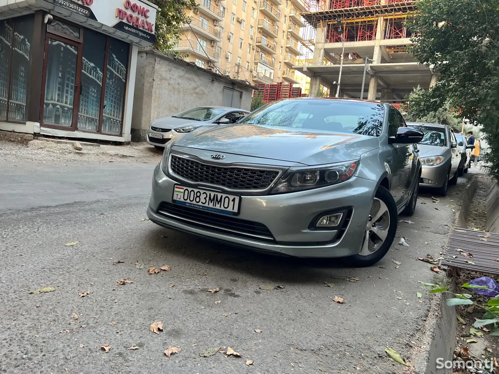 Kia Optima, 2015-1