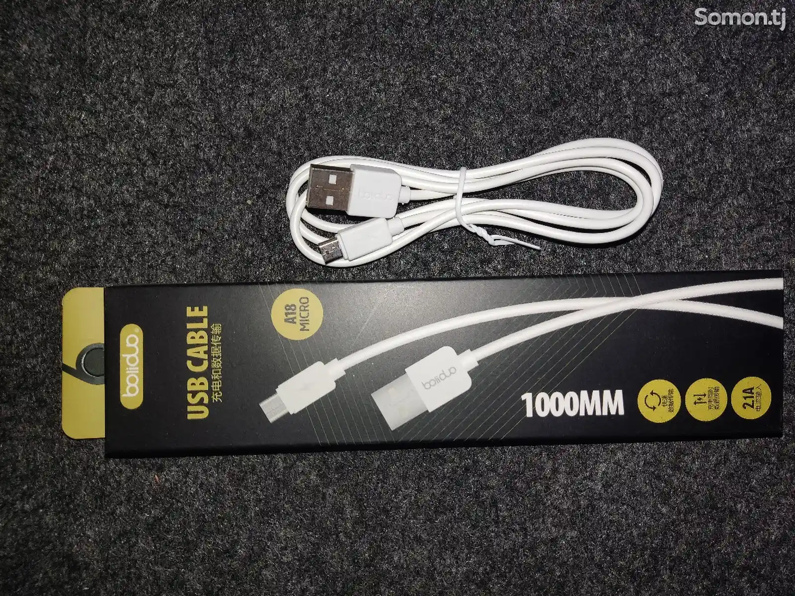 USB кабель оптом-1