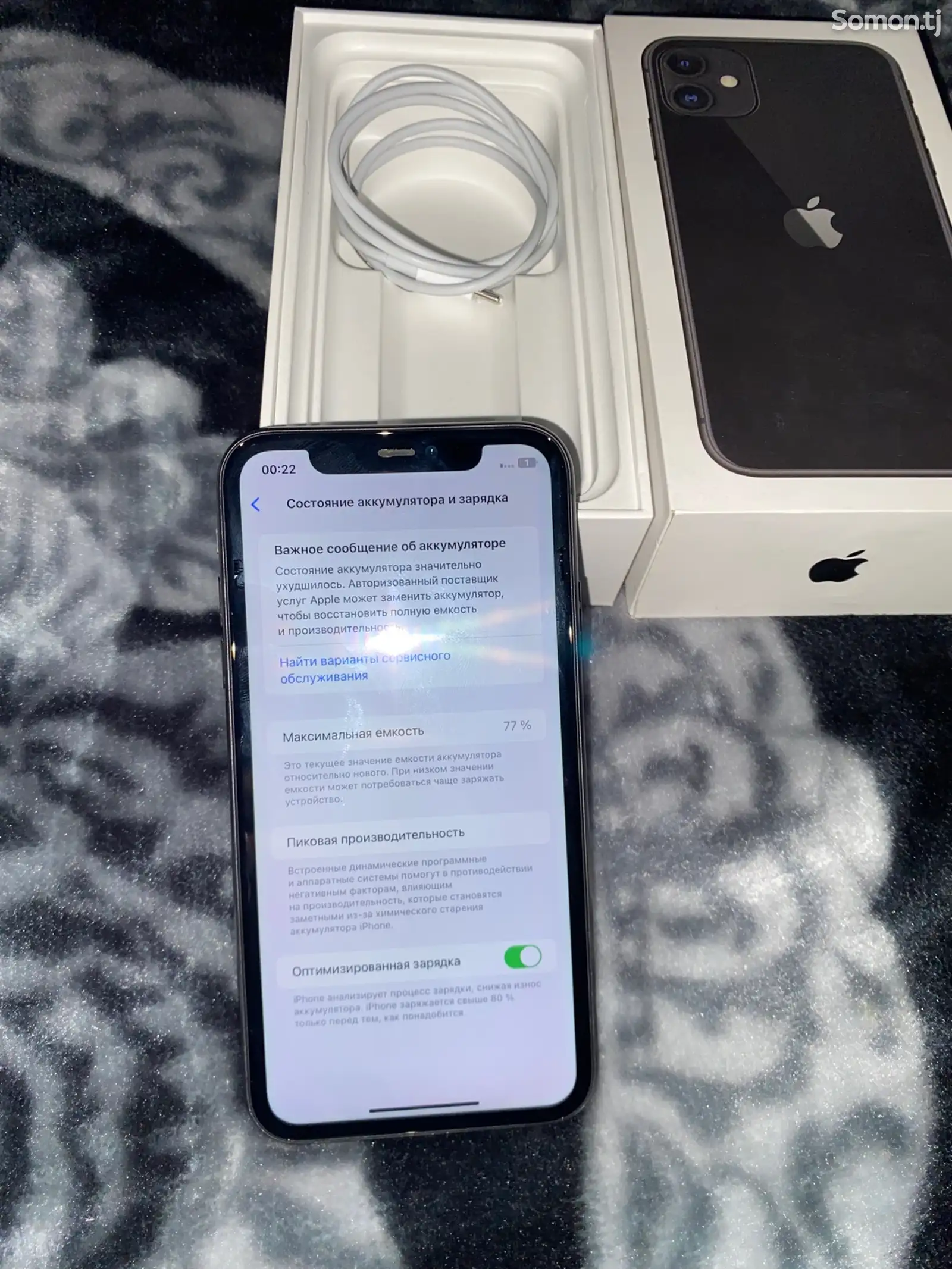 Apple iPhone 11, 64 gb, Black-2