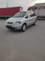 Opel Zafira, 1999-2