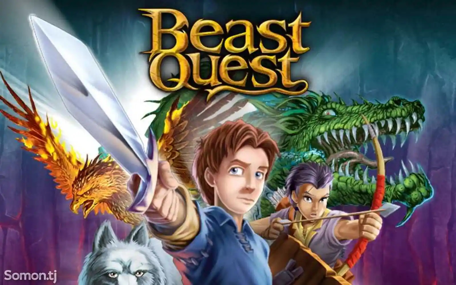Игра Beast Quest для PS-4 / 5.05 / 6.72 / 7.02 / 7.55 / 9.00 /