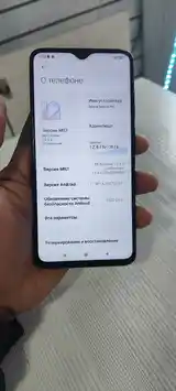 Redmi Note 8 Pro 128/6-4