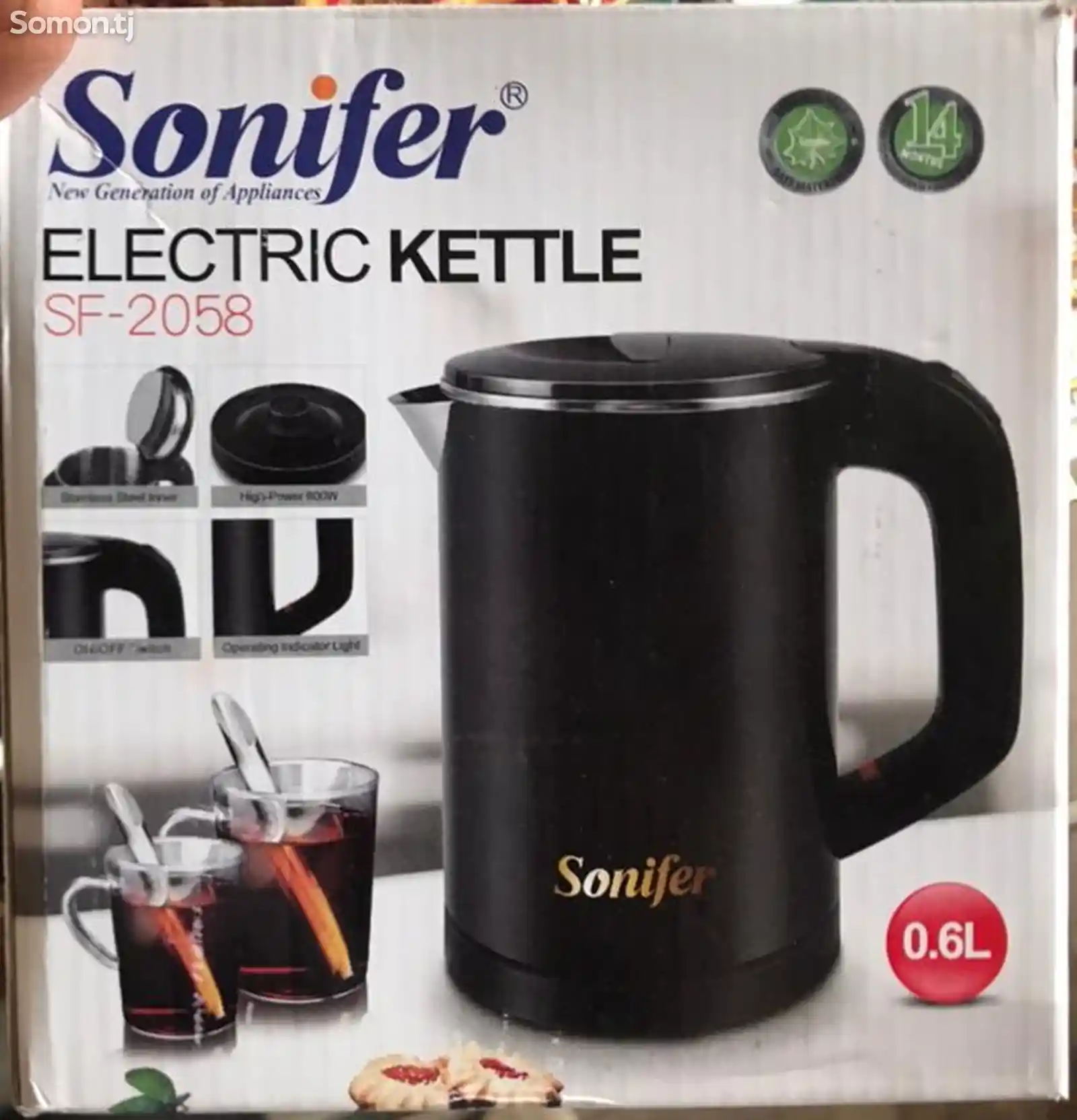 Электрочайник Sonifer SF-2058