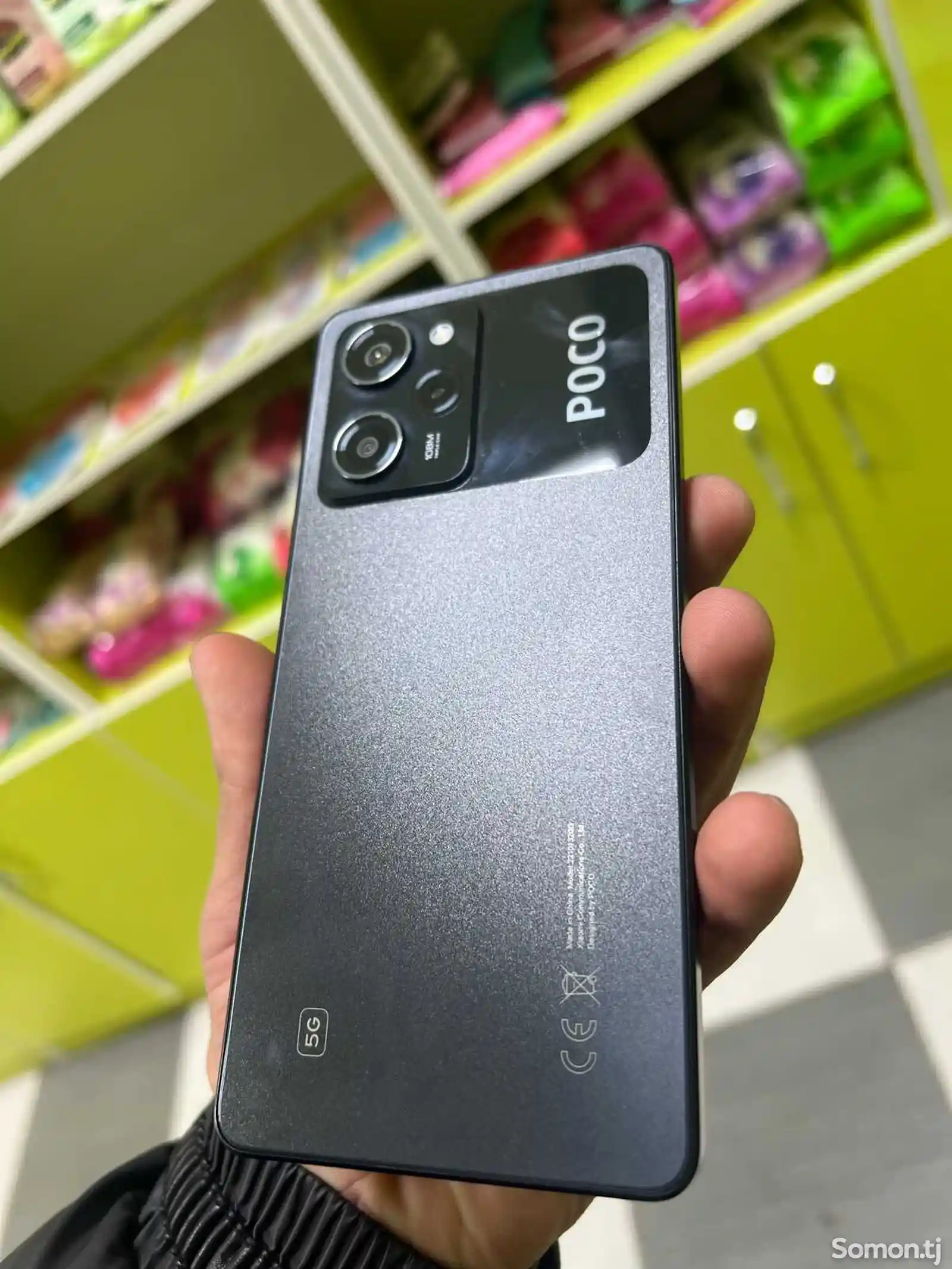 Xiaomi Poco x5 pro-3