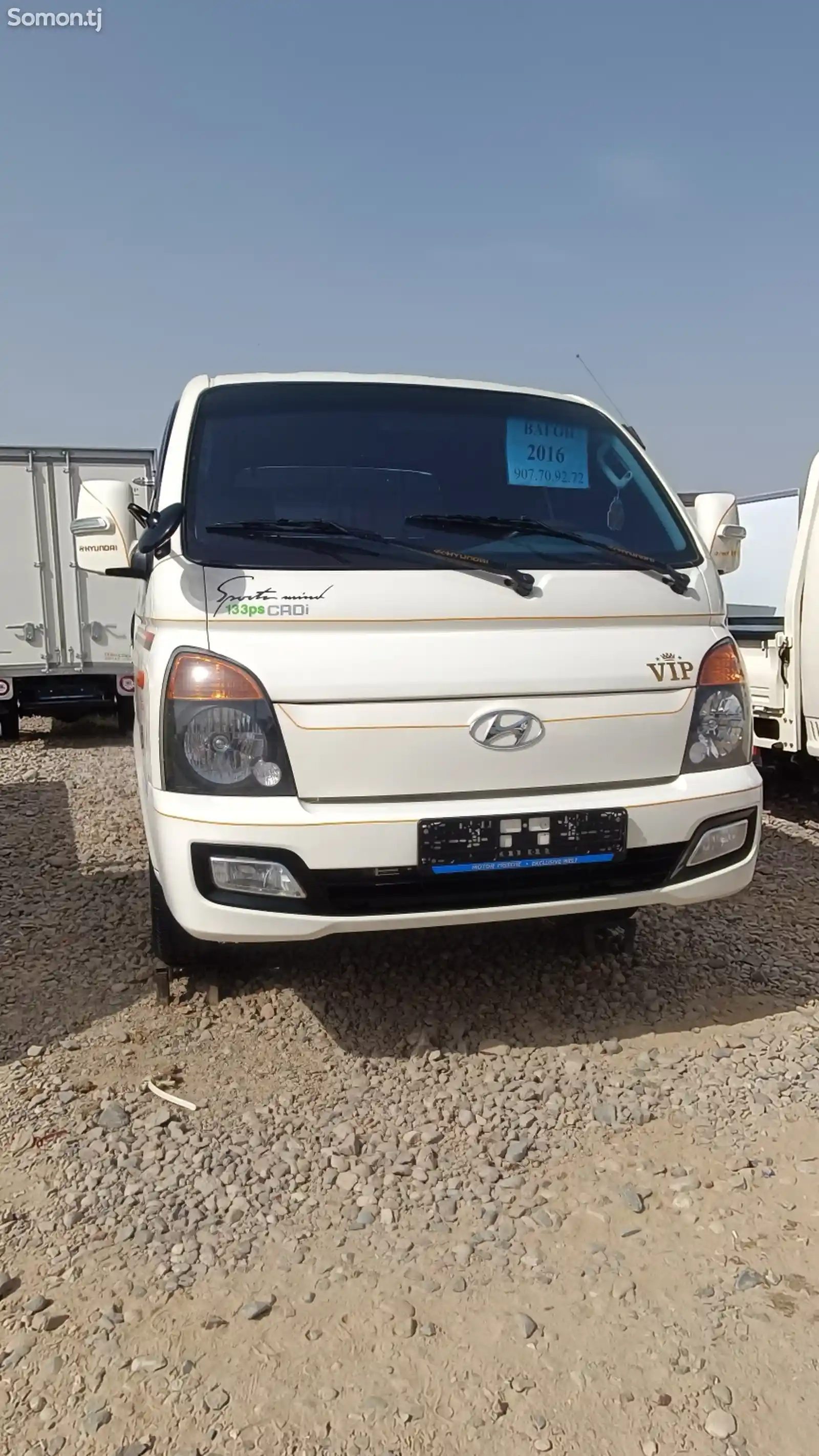 Бортовой автомобиль Hyundai Porter, 2015-1