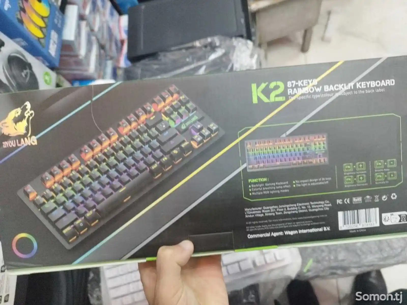 Игровая клавиатура K2 Механическая SRGB-2