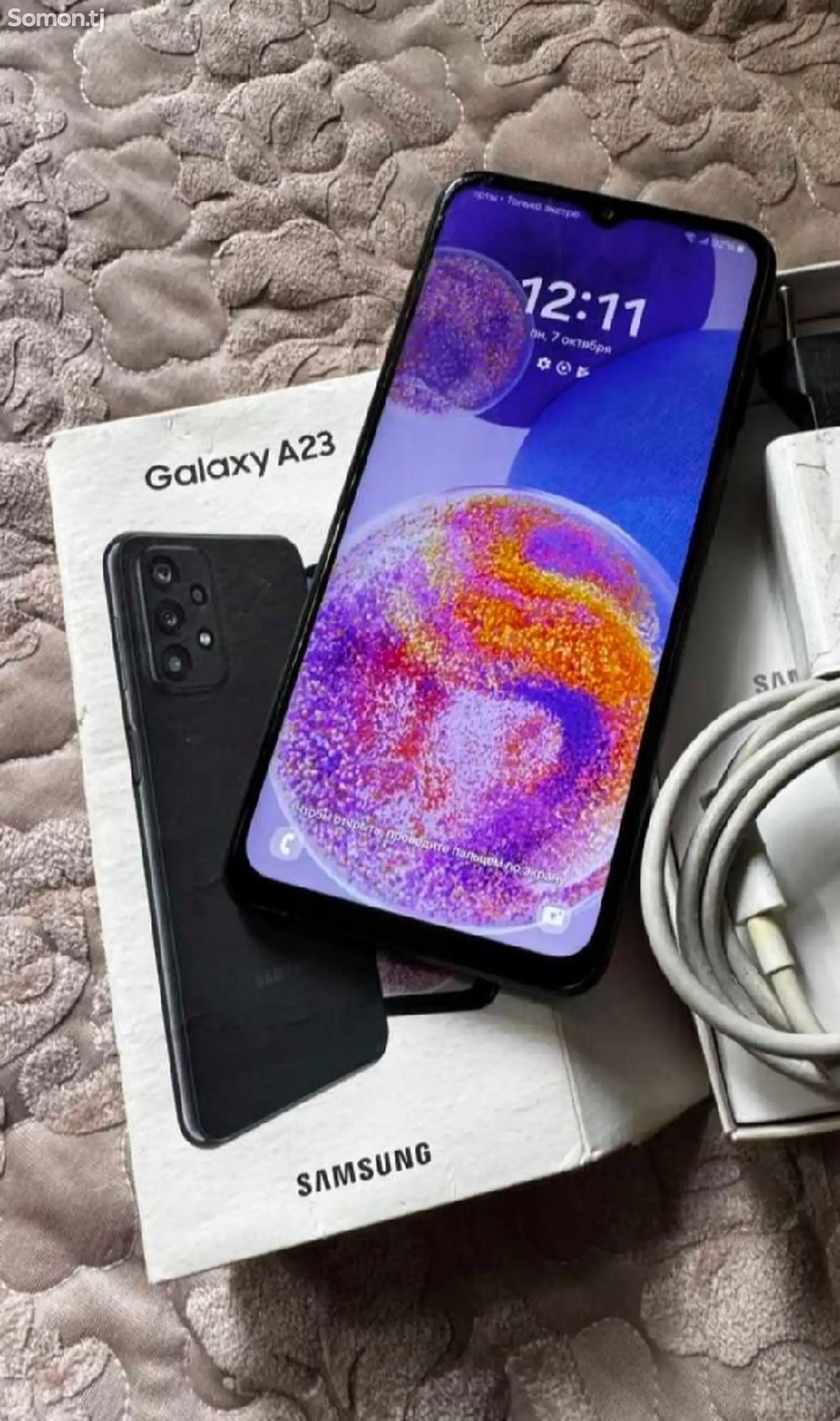 Samsung Galaxy A23-1