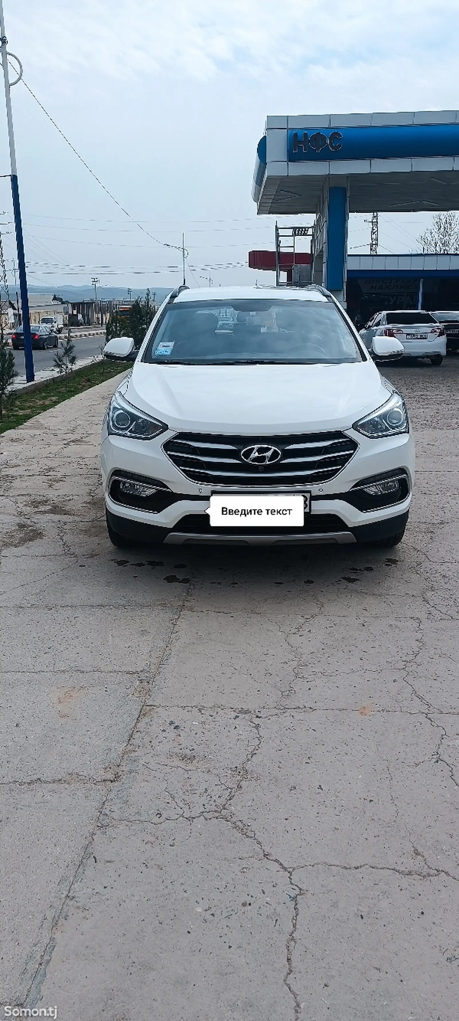 Hyundai Santa Fe, 2015-1