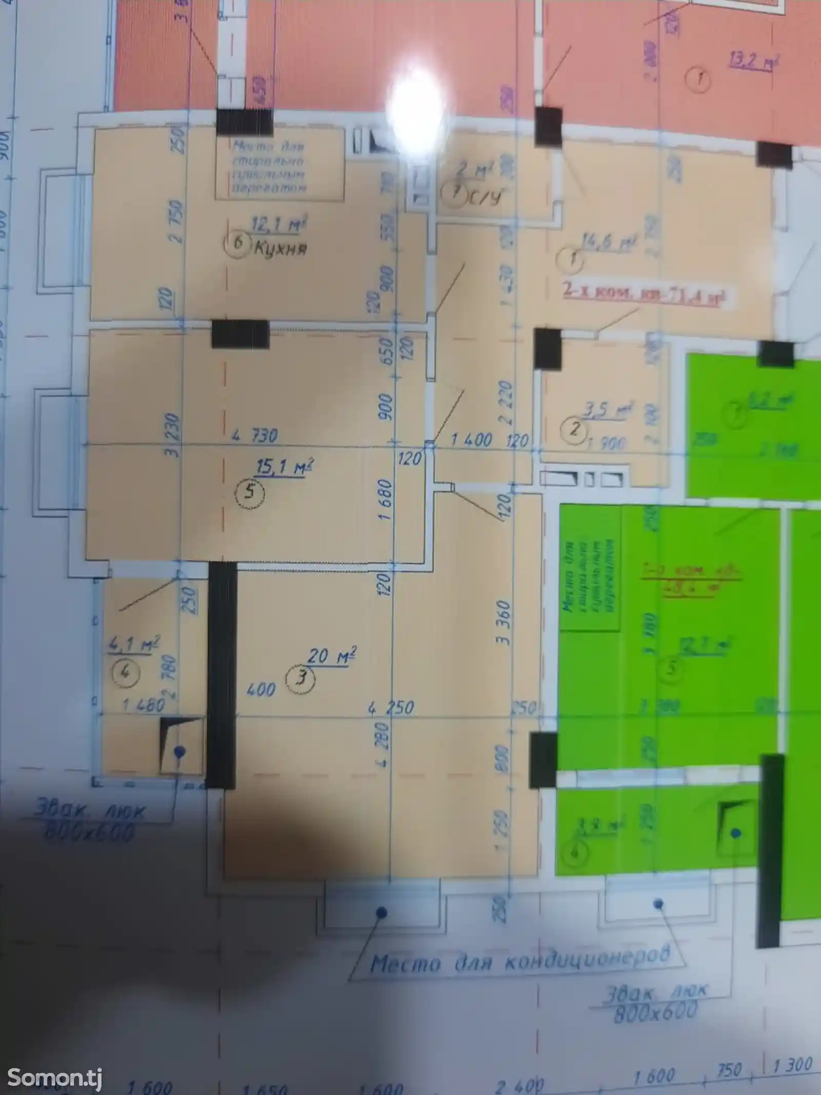 2-комн. квартира, 10 этаж, 73 м², 32 мкр-5