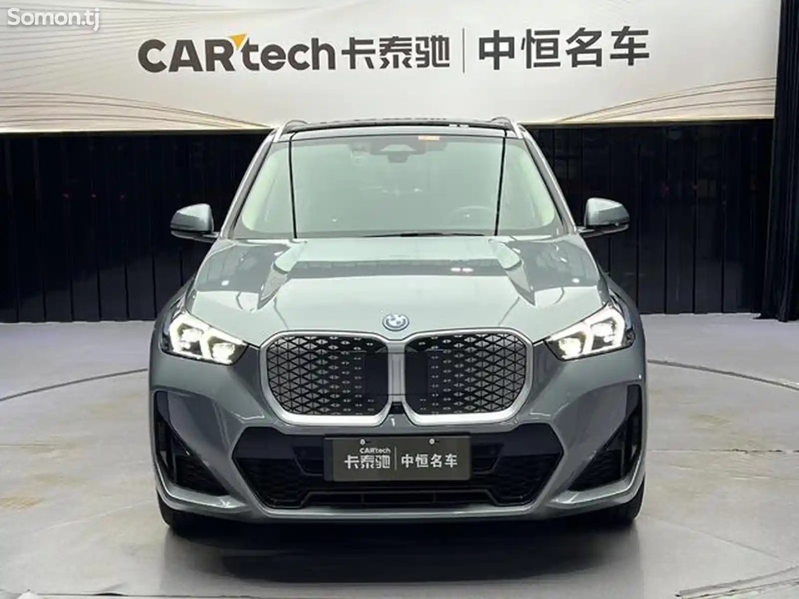 BMW X1, 2023-1