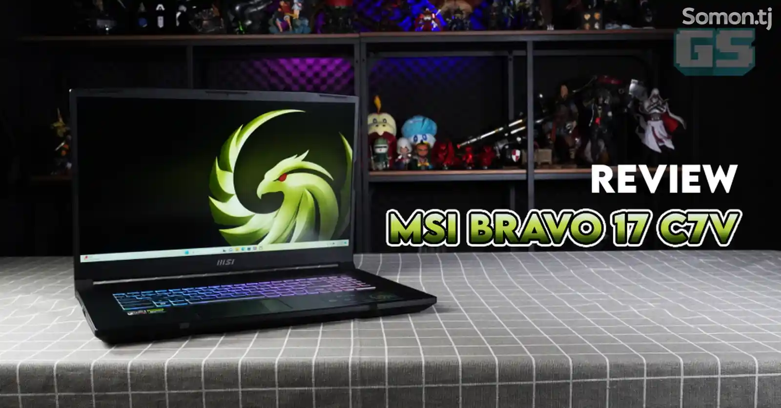 Игровой Ноутбук MSI Bravo 17 Ryzen 9-7940HS RTX 4060 8GB-4