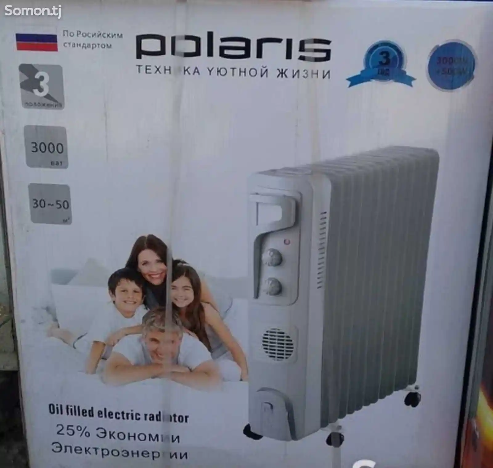 Радиатор Polaris-2