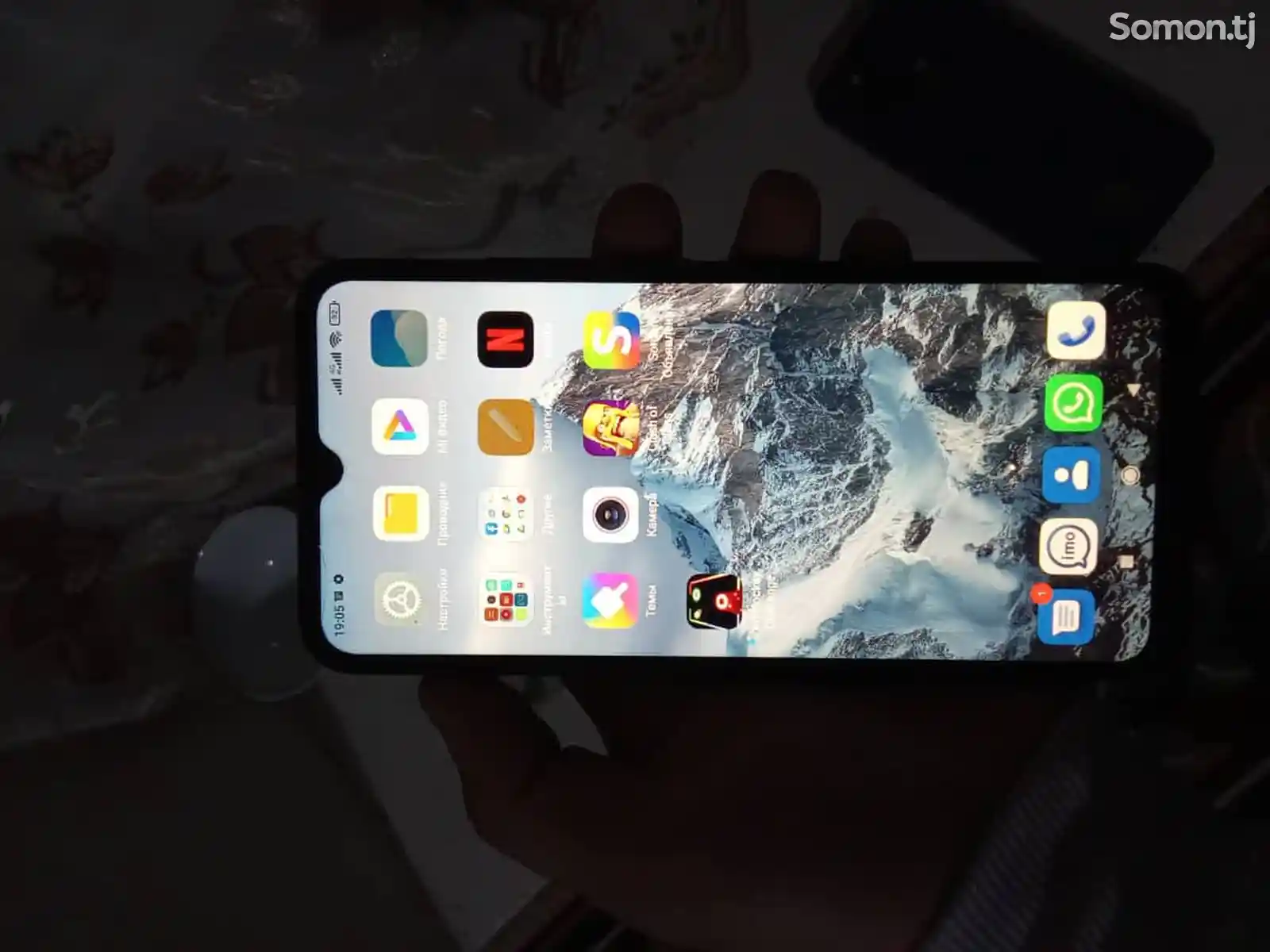Xiaomi redmi 10A-6