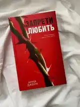 Книги на прокат-3