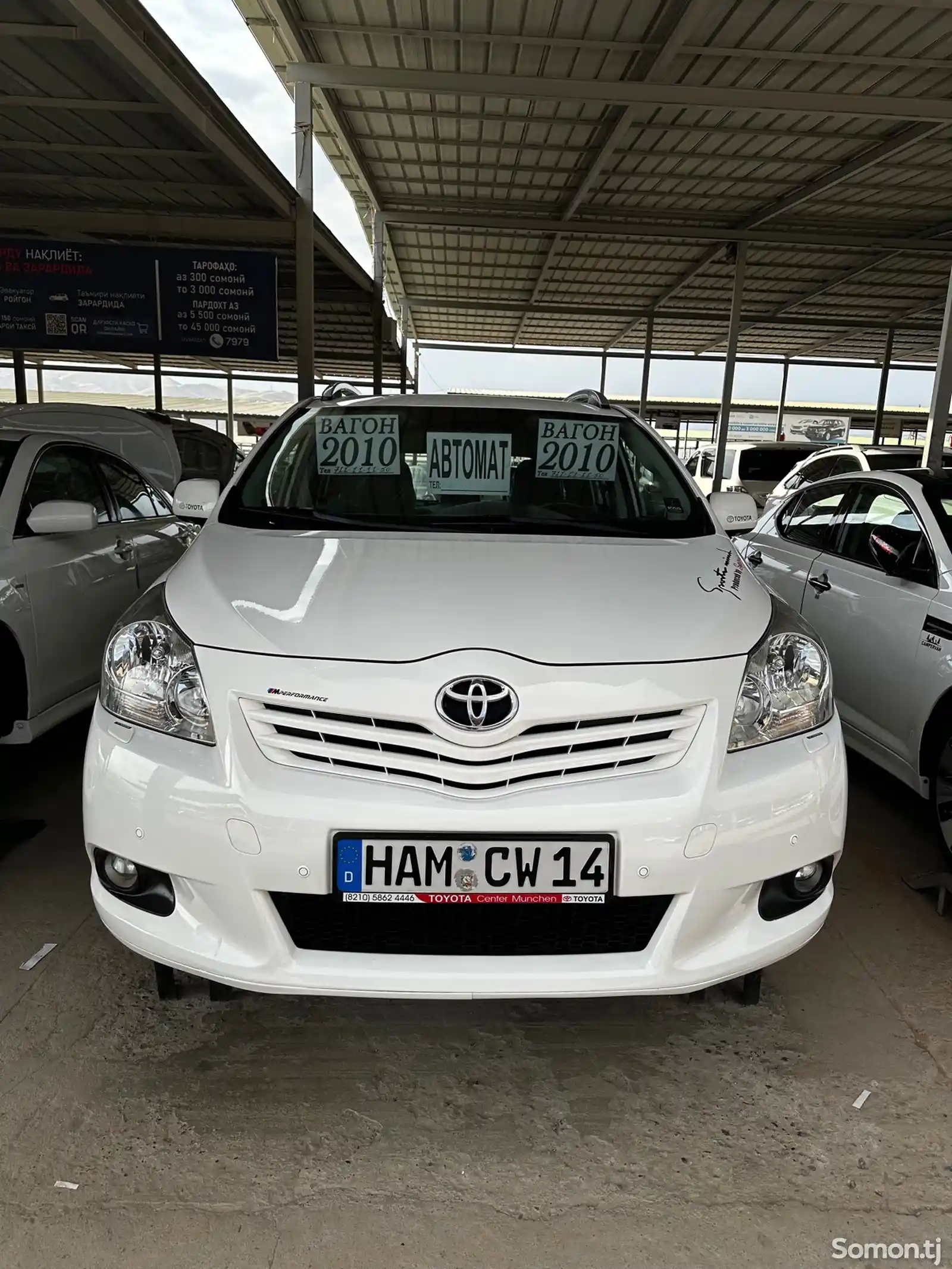 Toyota Corolla Verso, 2011-5