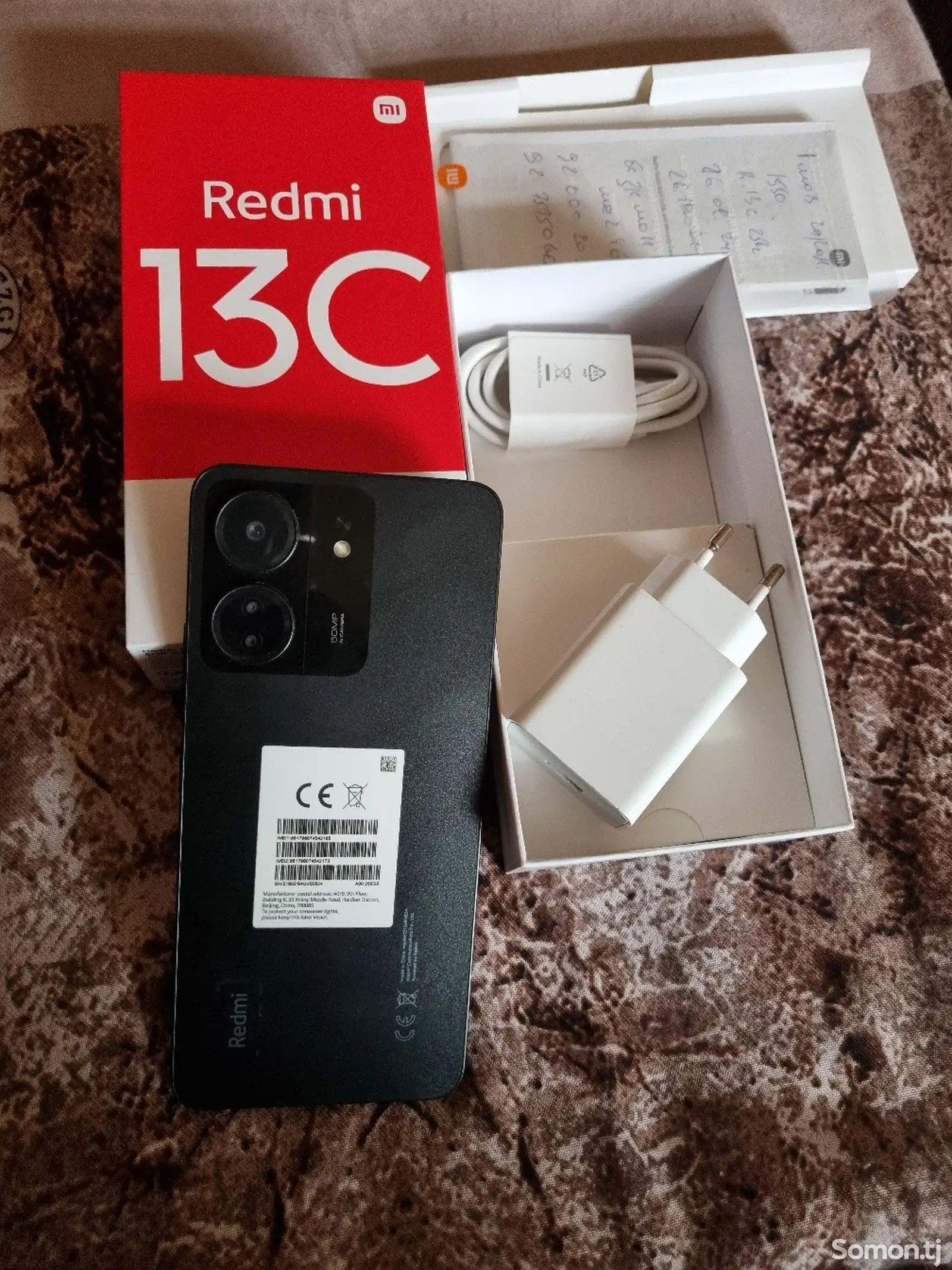 Xiaomi redmi 13С 8/256Gb