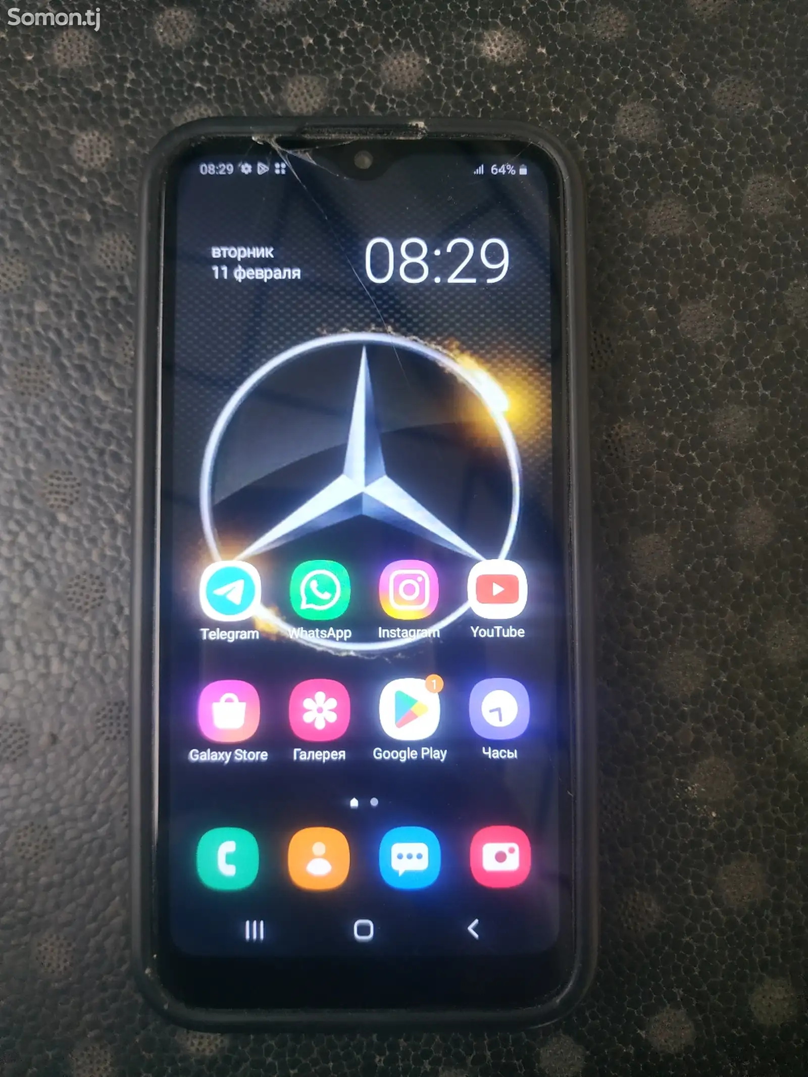 Samsung Galaxy A01-1