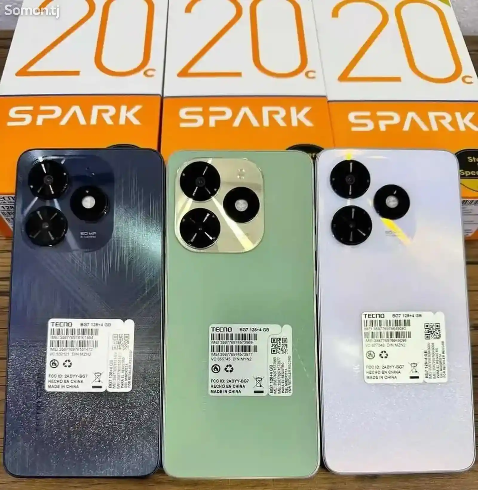 Tecno Spark 20C-1