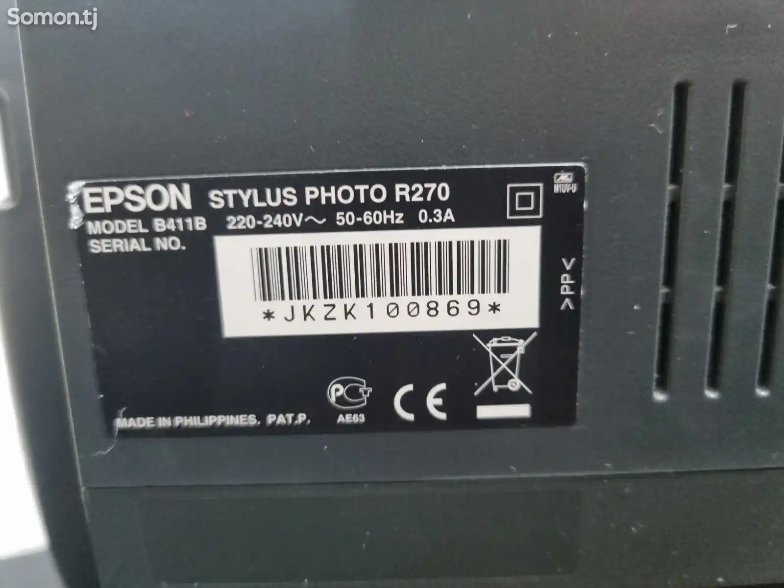 Принтер Epson RX 590 3в1-6