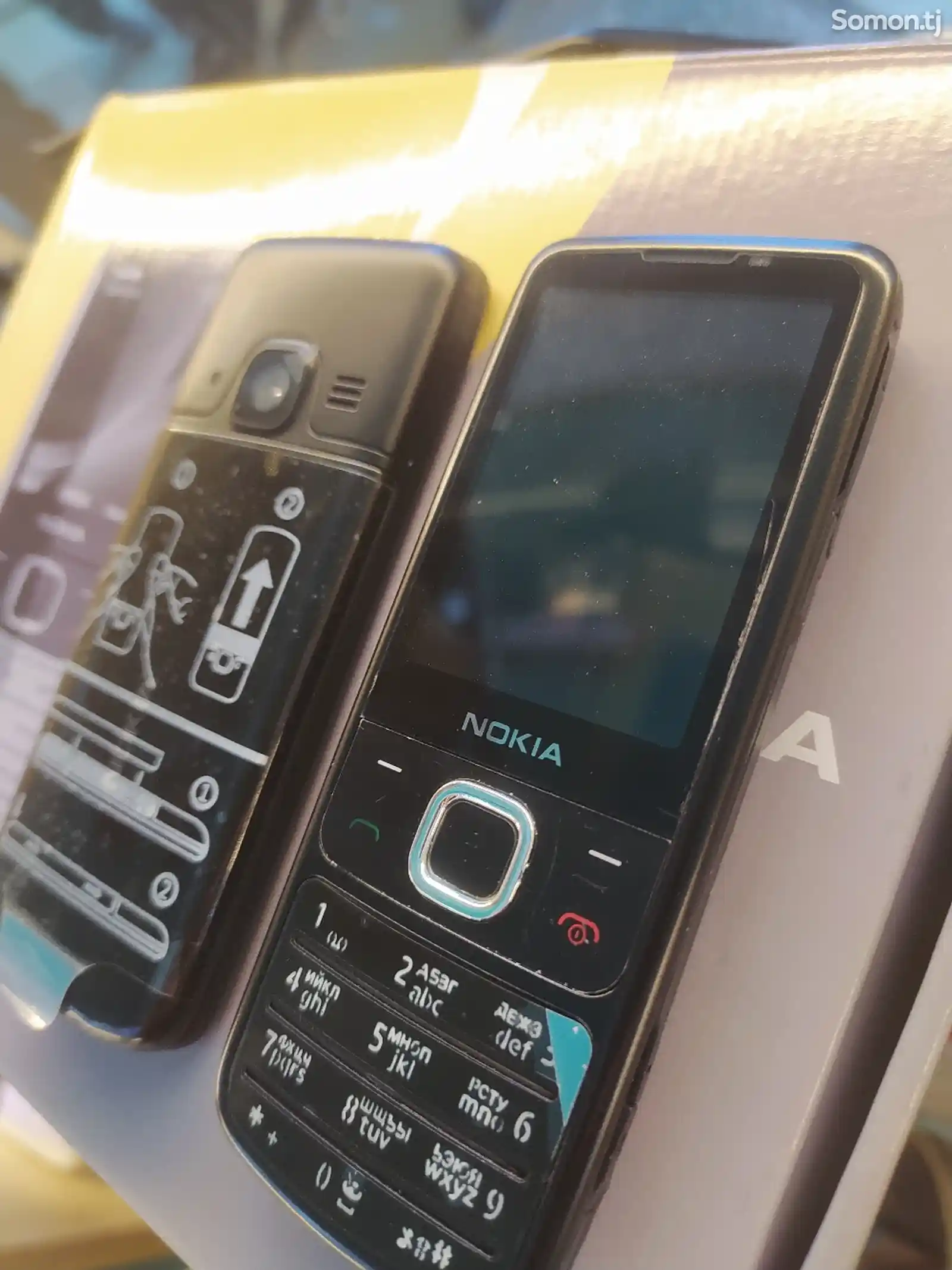 Nokia 6700-2