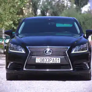 Lexus LS series, 2015